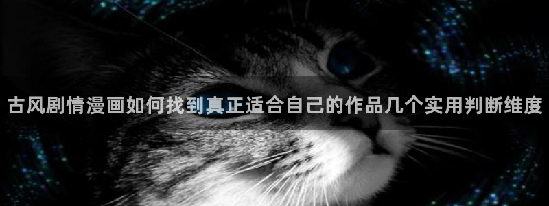 新新漫画最新入口