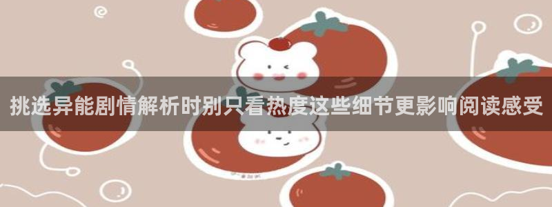 漫漫漫画连载漫画大全